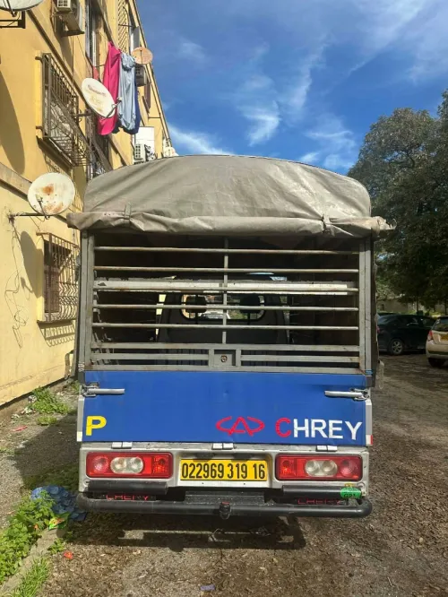 Chery Harbin 2019 Essence gpl