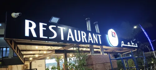panneaux pub , enseigne lumineuse