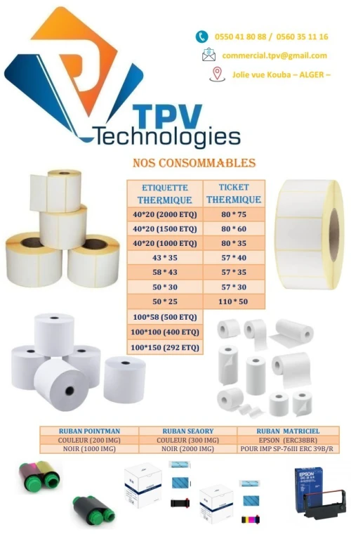 Papier Thermique et Rubans d'impression 