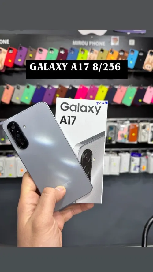 Samsung Galaxy A17 8/256 GB neuf jamis utilisé