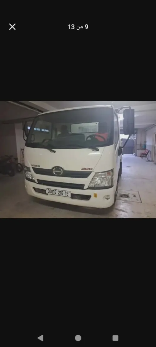 Hino 714 2016