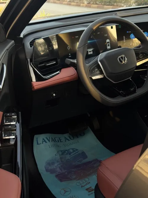 Changan X5 Plus 2026 