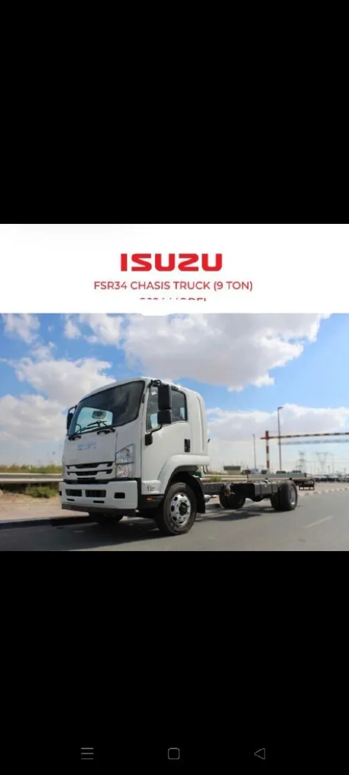 Isuzu 2026  9 ton FSR fabrication Japon 2026