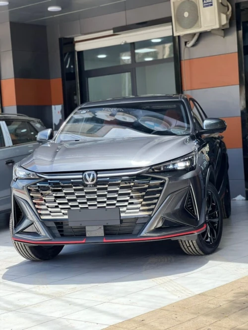 Changan c7 2026 x5 plus