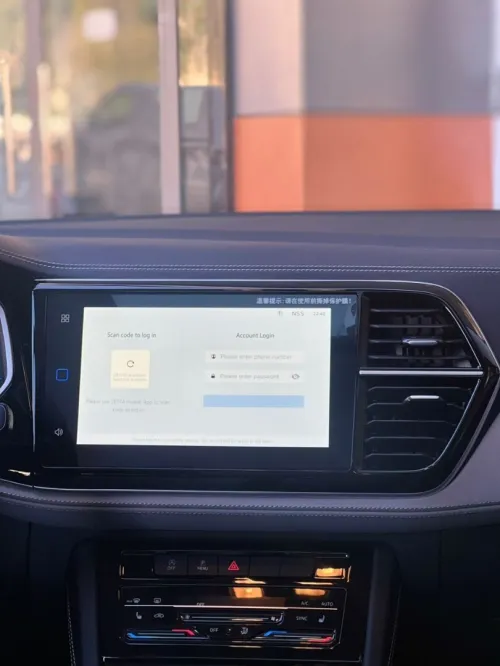 Volkswagen Jetta 2025 vs5