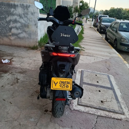Vms Vamx 2025