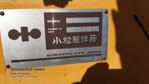 KOMATSU GD 655 R- 3 1985
