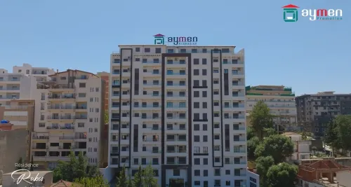 Vente Appartement F4 Alger El achour
