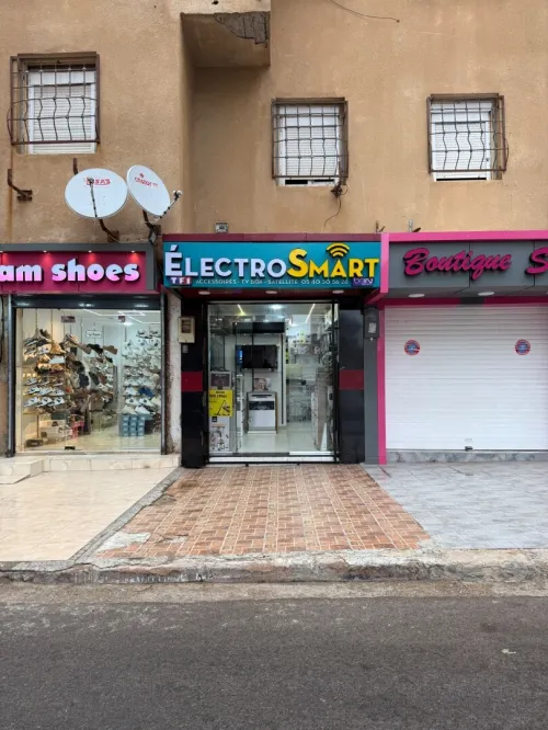 Vente Local Mostaganem Mostaganem