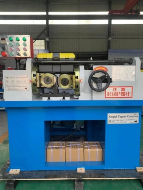 Filteuse machine de filtage