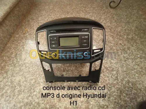 Console radio