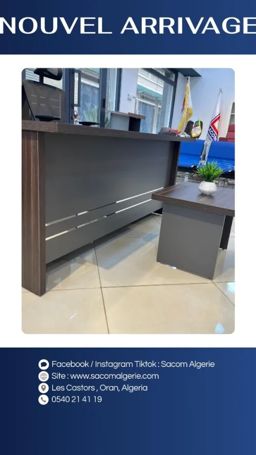 Ensemble de bureau prestigieux #Aurora Carbone