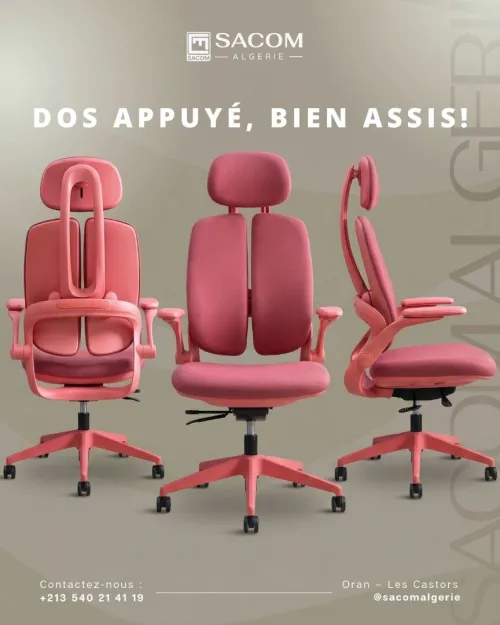 Fauteuil Directionnel