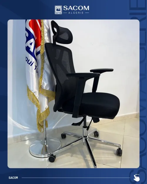 Chaise Ergonomique #Omega