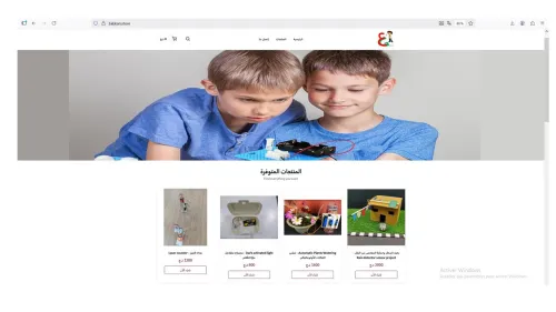  سلسلة عبقري للتجارب العلمية في الإلكترونيك -  kits of  3abkari DIY electronic projects 