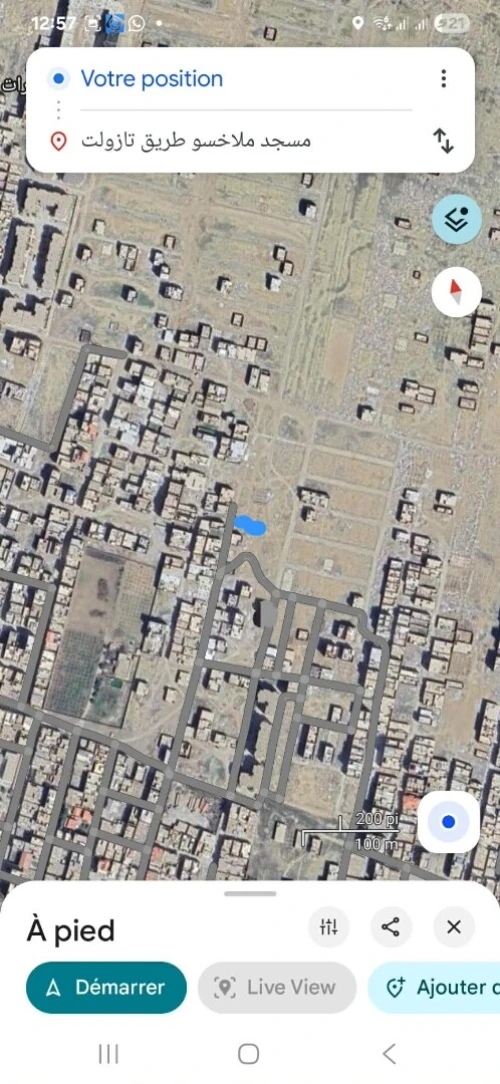 Vente Terrain Batna Batna