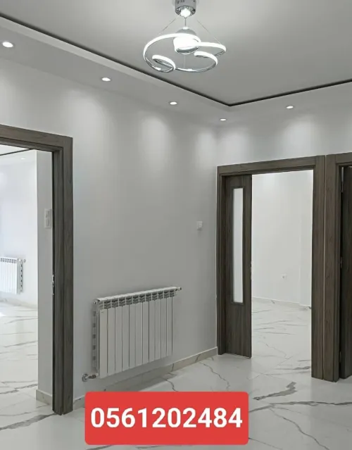 Vente Appartement F4 Alger Bab ezzouar