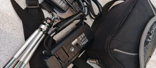 Caméscope