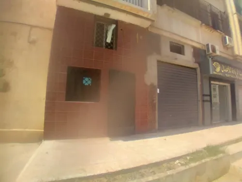 Location Local Mostaganem Mostaganem