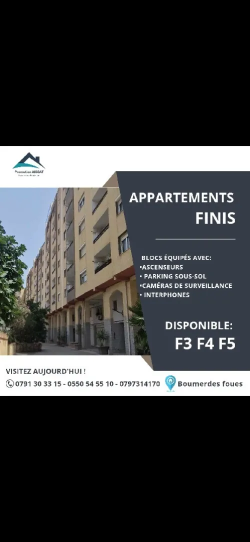 Vente Appartement F3 F4 F5 Boumerdès Boumerdes