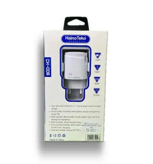 Chargeur Fast Charging 2.4A - double port.