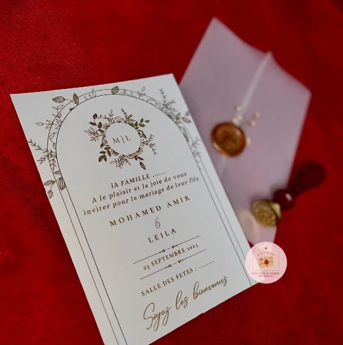Carte d'invitation 