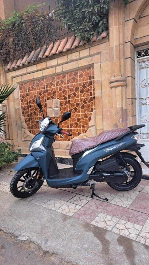 Sym St 2025