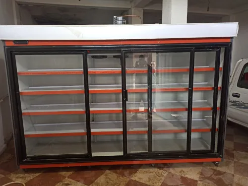 Frigo 