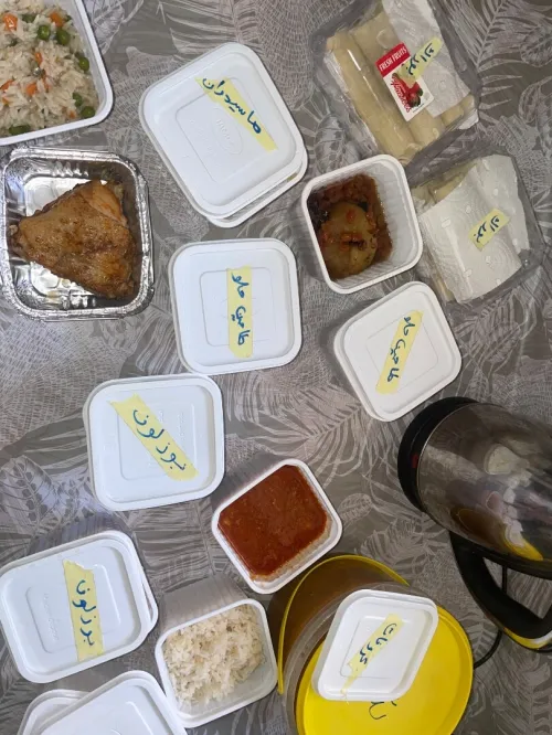 Chekhchokha /koskos/ rechta /zfiti/dobara /bozalof