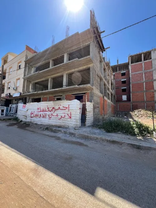 Vente Appartement F4 Alger Bordj el kiffan