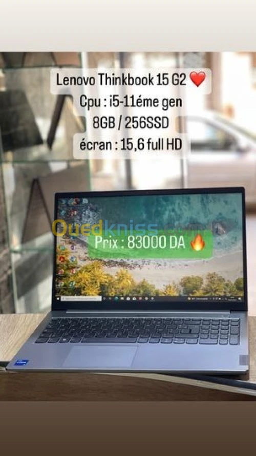 Lenovo ThinkBook 15 G2