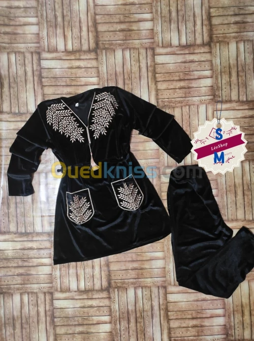 Pyjama pour femmes 