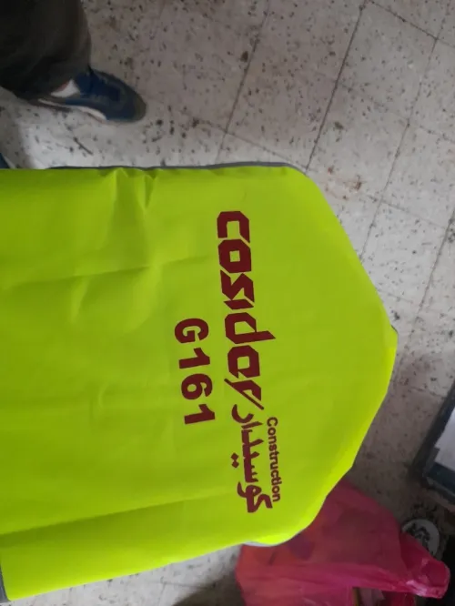 Agence de publicite