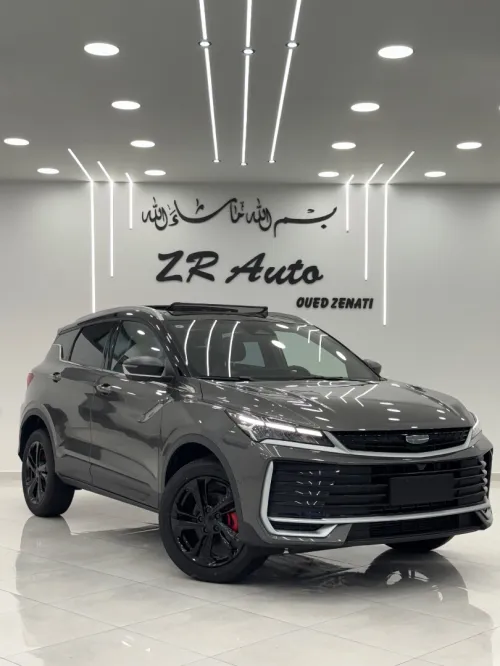 Geely Coolray 2025 Gf plus