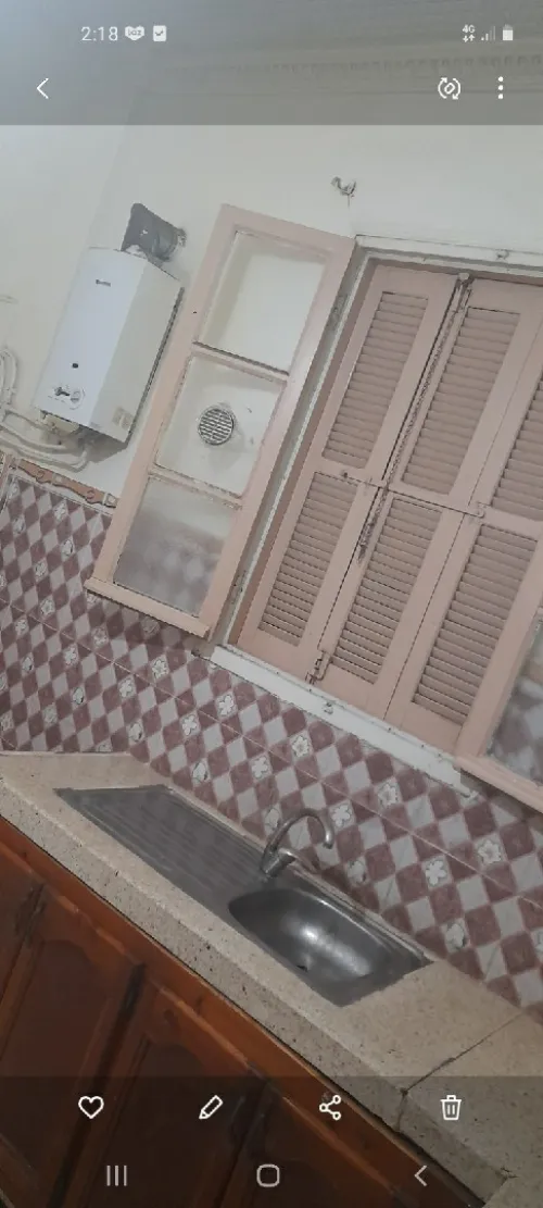 Vente Appartement F2 Sétif Beni ouartilene