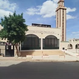 Location Local Saïda Saida