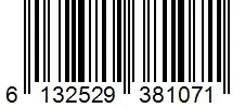 Création du code barre enregistrer sur la plateforme de GS1 ALGÉRIE et des codes QR
