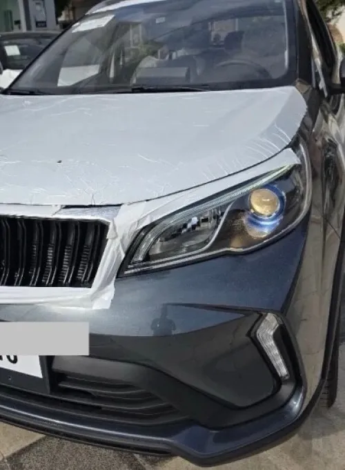 Geely GX3 PRO  2026 Toute