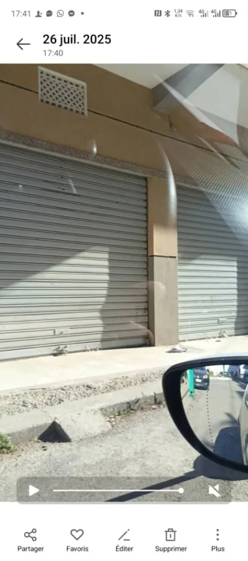 Location Local Alger Ain naadja