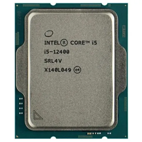 I5-12400 TRAY (En configuration seulement)