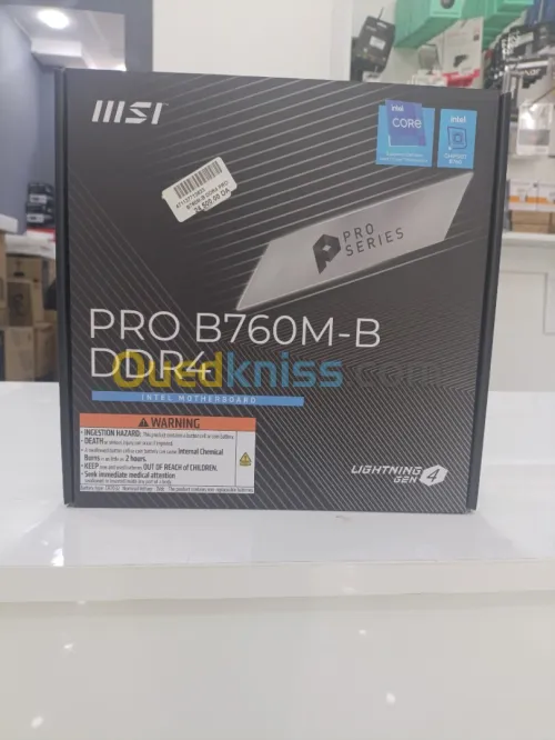  B760M B DDR4  PRO MSI 
