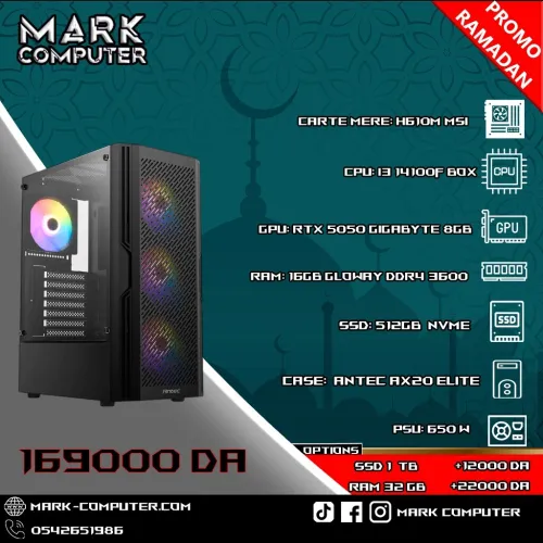 I3-14100F-RTX 5050