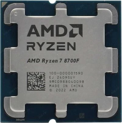 Ryzen 7 8700F tray (En configuration seulement)