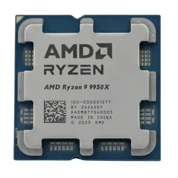 ryzen 9 9950x tray(En configuration seulement)