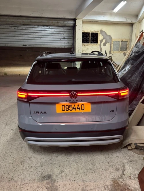 Volkswagen Tahru 2026 