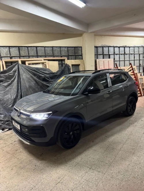 Volkswagen Tahru 2026 