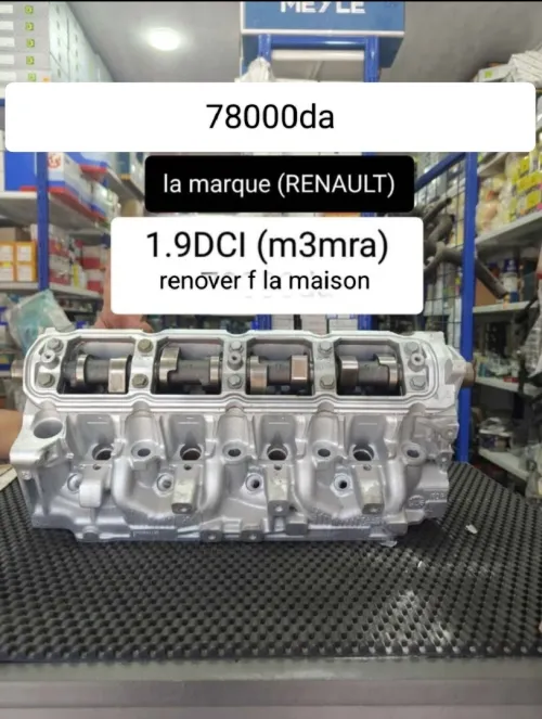 Culasse 1.9nv / 1.4 / dw8 / 1.9dci