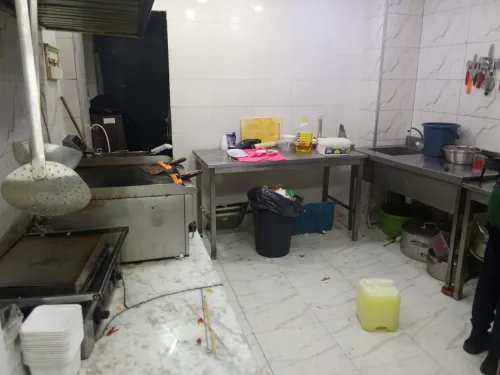 Location Local Alger Said hamdine