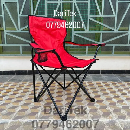 Chaise Pliante de camping et bivouac Importation avec porte gobelet - كرسي تخييم