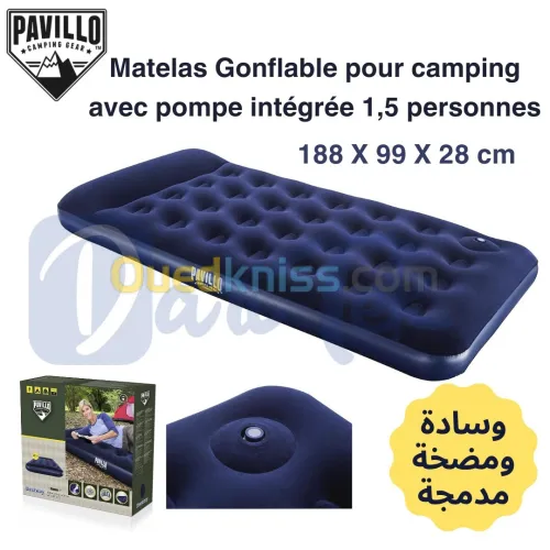 Matelas Gonflable pour Camping et Bivouac 1.5 place avec pompe Pavillo Bestway فرشة تخييم مع مضخة